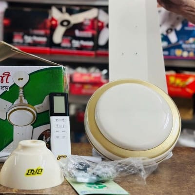 Picture of BRB 56" Lovely BLDC 35W Remote Control Ceiling Fan