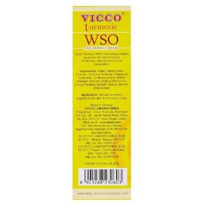 Picture of Vicco Turmeric WSO Ayurvedic Skin Creamn-25 gm