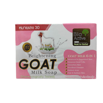 Picture of Active Whitening Goat Milk Soap 70g