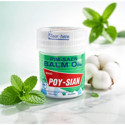 Picture of Poy-Sian Thai Pim-Saen Oil  Balm- 8ml