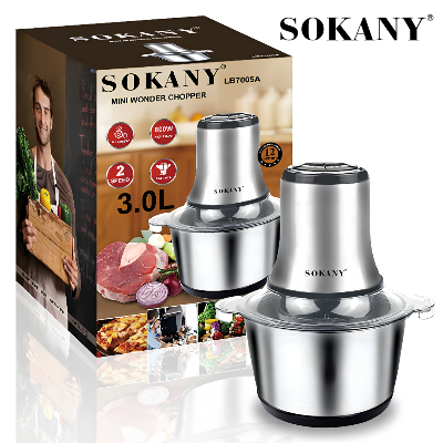 Picture of Sokany Meat Grinder Chopper LB-7005A Stainless Steel Electric 2 Speeds 3L Jar 220-240V-50/60Hz 800W