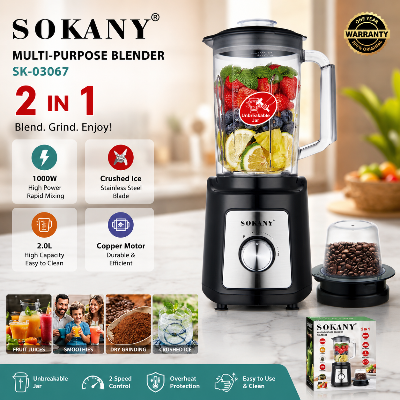 Picture of SK-03067 SOKANY Multi-Purpose Blender 1000W 2 in 1 Professional Multi-Function 2L Large Capacity Mixer Blender Can Crush Ice Juice 2-in-1 Professional Juicer Coffee Cup-Grey