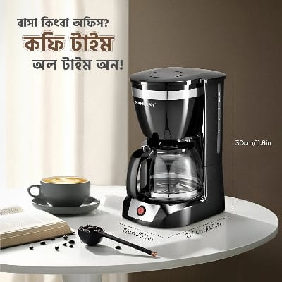 Picture of Sokany CM-108S Coffee Maker With Auto Pause And Glass Carafe 12-Cups Coffee Maker-Black