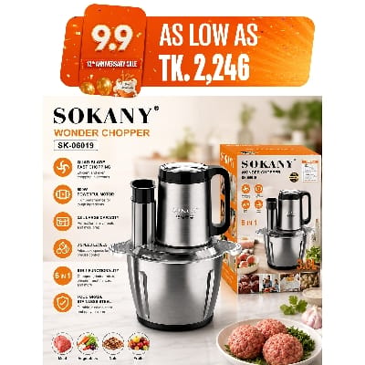 Picture of Sokany 6 in 1 Wonder Chopper SK-06019-Silver