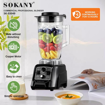 Picture of Sokany SK-03049 Commercial Stainless Steel Blade Electric Juicer Blender Variable Speed Commercial Blender
