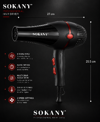 Picture of Sokany HS-3210 Professional Hair Dryer 2600 Watt With 2 Temperature Hair Dryer Black