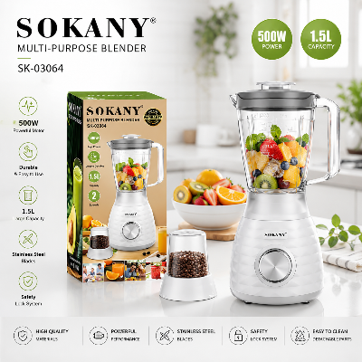 Picture of SK-03064 Sokany Electric Juicer & Coffee Bean Grinder 2-in-1 Blender with 1.5 Liter Capacity Food Processor 500W Power Four Cutter Heads