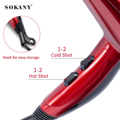 Picture of SK-2211 Sokany Electric Hair Dryer with Concentrator High Power 2400W Ionic Quick Drying For Home Use