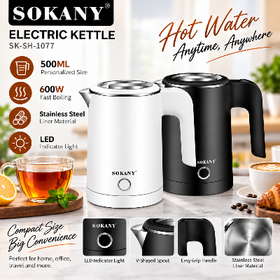 Picture of SK-SH-1077 Professional Popular Design Round Fast Boiling 0.5 Liter Personal Size Water Kettle for Indoor