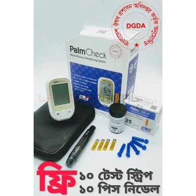 Picture of PalmCheck Blood Glucose Monitoring System – 10 Years Replacement Warranty