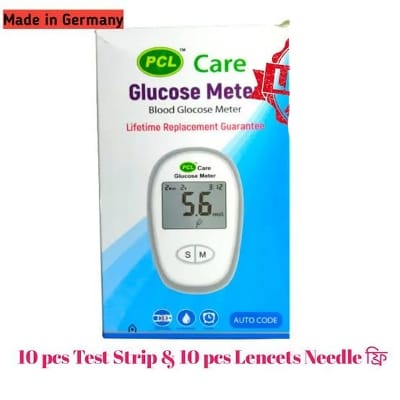 Picture of PCL CARE Digital Blood Glucose Monitoring System | High-Precision Auto-Coding Technology