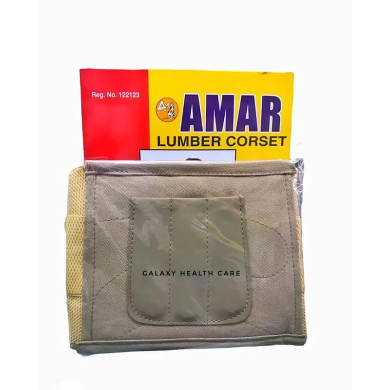 Picture of AMAR LS Support Belt (MEDIUM) Back Support Pain Reliever Enhance Back Posture - Size 28-42 Inches - Beige color for Men/Women