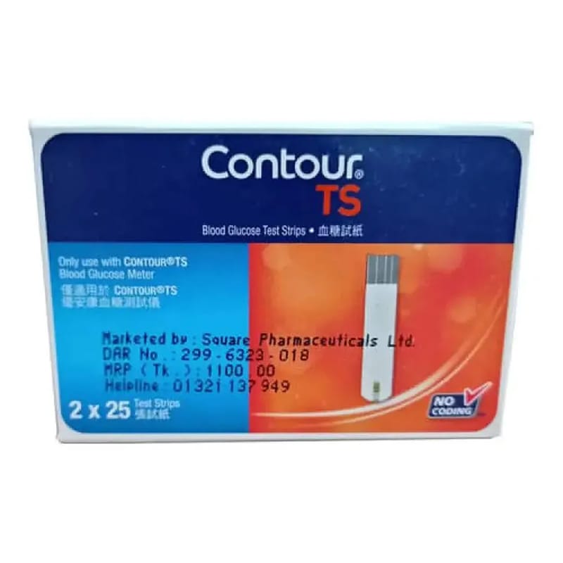 Picture of Contour TS Blood Glucose Test Strips – 50 Pieces Pack