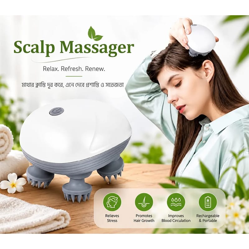 Picture of Premium Smart Scalp Massager Electric Head & Scalp Relaxation Massage Device
