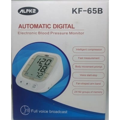 Picture of Digital Blood Pressure Machine Alpk2 Made In Japan