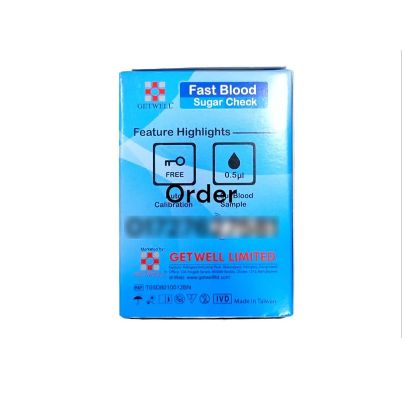 Picture of Test Strips for Getwell Blood Glucose Monitor – 25 Pcs Pack