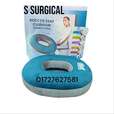Picture of Hiakan International Coccyx Seat Cushion (Donut Type)