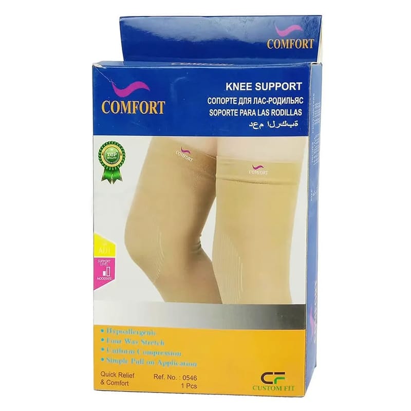 Picture of Premium Knee Support (Comfort). Made in Bangladesh