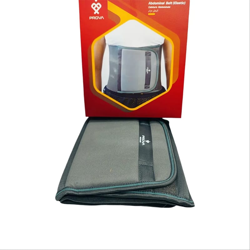 Picture of PROVA Abdominal Belt (Elastic) – Premium Orthopedic Support