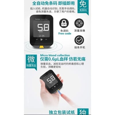 Picture of Abbott Freestyle Ketone Glucose Machine Meter Diabetic Blood Sugar Diabetes Glucometer Test Strips