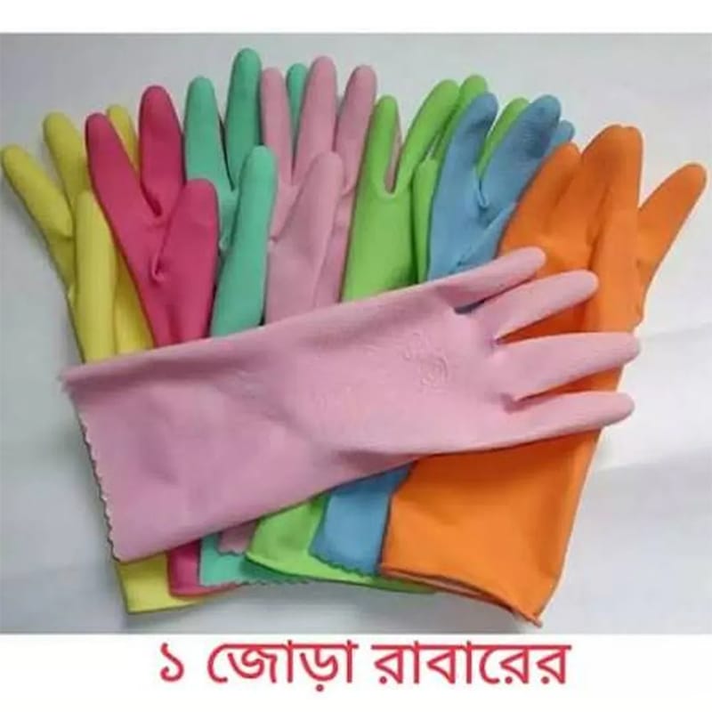 Picture of Kitchen Protective Hand Gloves – Half-Hand Design (1 Pair / 2 Pcs)