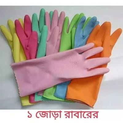 Picture of Kitchen Protective Hand Gloves – Half-Hand Design (1 Pair / 2 Pcs)