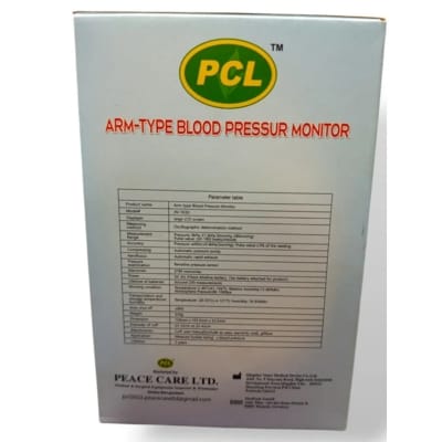 Picture of PCL Arm-type Blood Pressure Monitor Model: JN-163D