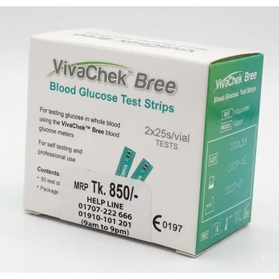 Picture of VivaChek Bree Blood Glucose Test Strips 25 & 50 pes diabetic test strips-50pcs