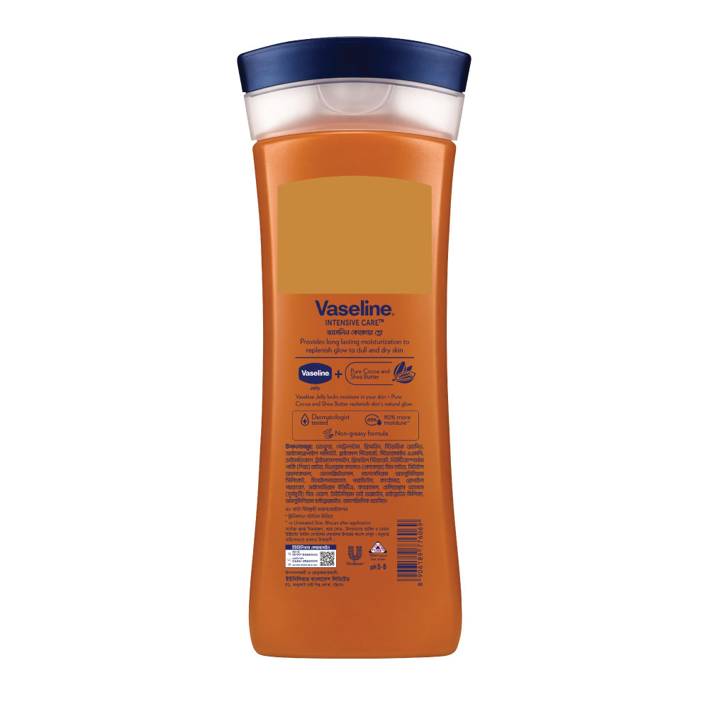 Picture of Vaseline Intensive Care Cocoa Glow Serum In Lotion 100ml
