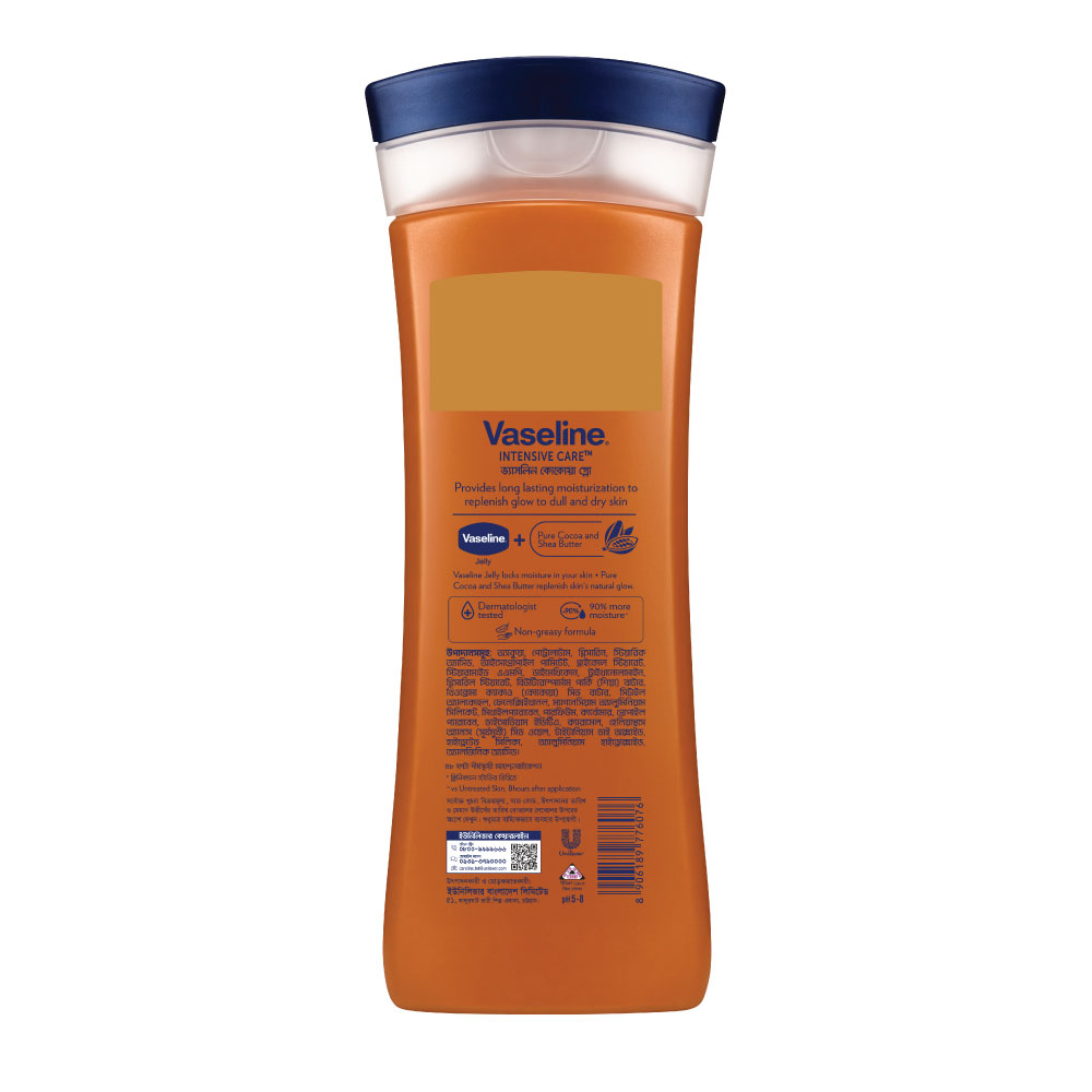 Picture of Vaseline Intensive Care Cocoa Glow Serum In Lotion 200ml