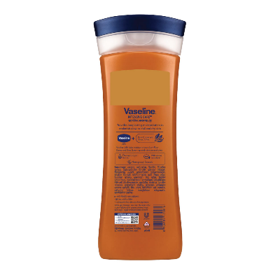 Picture of Vaseline Intensive Care Cocoa Glow Serum In Lotion 200ml