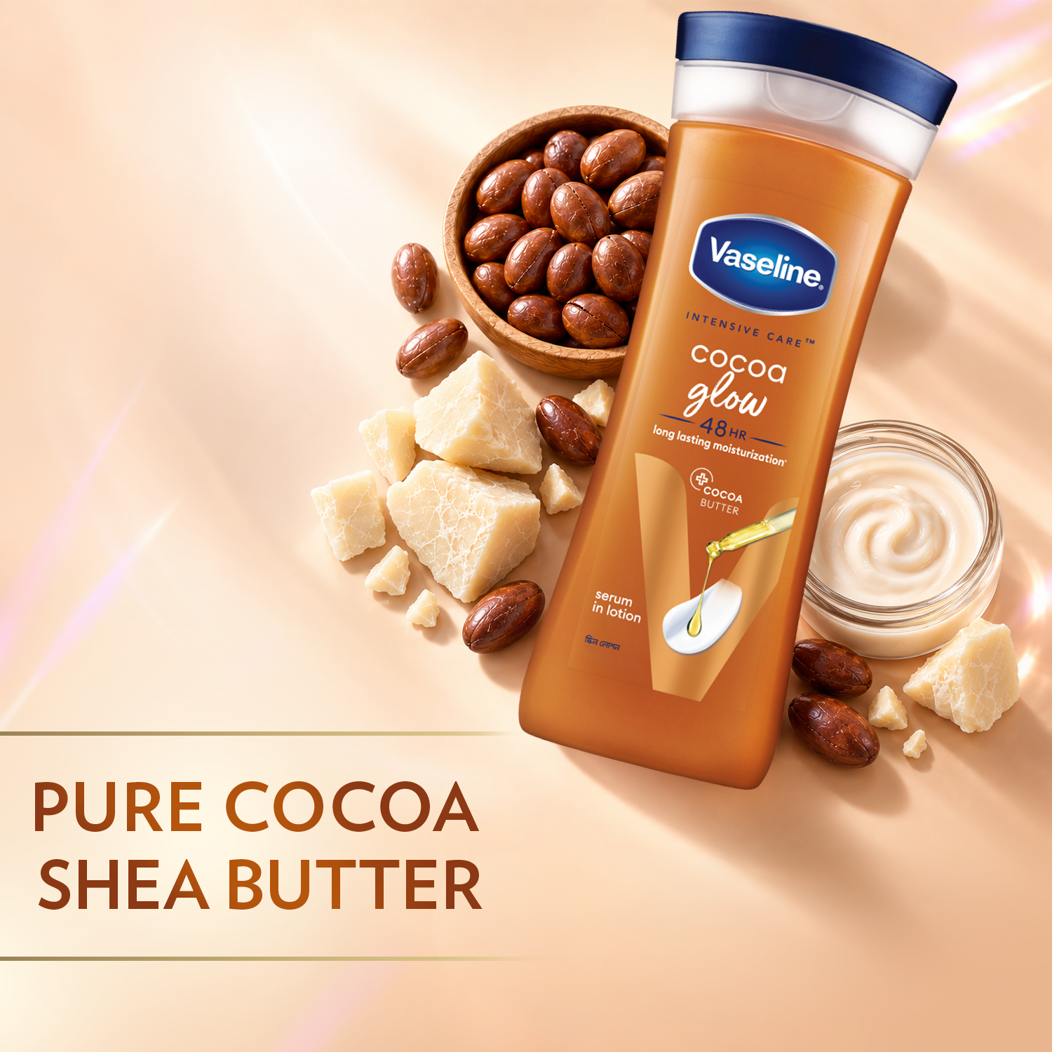 Picture of Vaseline Intensive Care Cocoa Glow Serum In Lotion 200ml