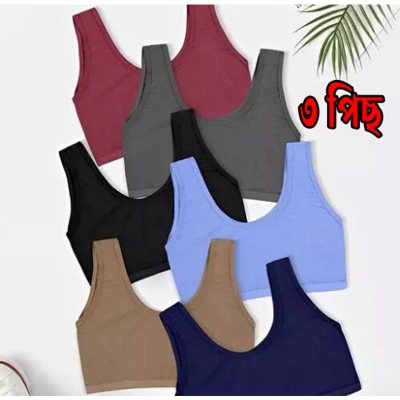 Picture of 3 Pieces Semis Bra Genji For Womens And Girls / Comfortable Air Bra for Ladies / Gym Bra for Girls / Women Bra - Multicolor - Int:44