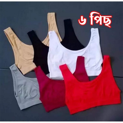 Picture of Super Premium 6 Pieces Semis Bra Genji For Women and Girls All Season Cotton Blend Comfortable Casual Air Bra Multiple Colors - Multicolor - Int:S