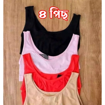 Picture of 4 Pieces Semis Bra Genji For Womens And Girls / Comfortable Air Bra for Ladies / Gym Bra for Girls / Women Bra - Multicolor - Int:40