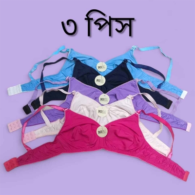 Picture of 3 Pack Stylish & Stretchable Thin Stitch Bra For Girls & Women (Any Color) / Export Quality / Wholesale Price / Premium Quality / Bra For Women / Stetch Bra For Ladies / Solid Color. - Multicolor - Int:34