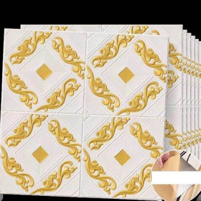 Picture of Premium 3D Wallpaper Sticker Wall Decals Self Adhesive PE Foam Wallpaper - 4 Pes 