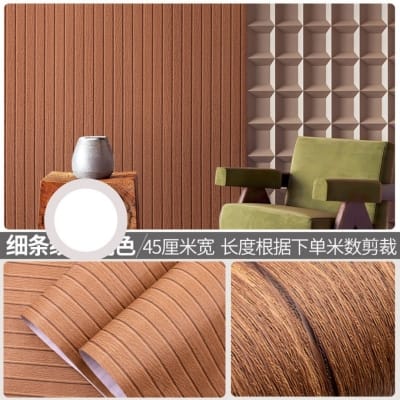 Picture of 3D Wood Slat Wallpaper Peel & Stick – Waterproof PVC Acoustic Panel Design Self-Adhesive Wall Sticker (2m Length x  45cm Width) 
