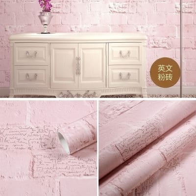 Picture of 2m Vinyl Wallpaper Furniture Office Cabinet Door Wallpaper PVC Waterproof Wallpaper Multicolor