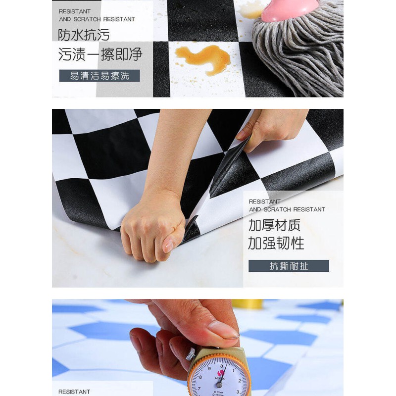 Picture of Floormat  waterproof & wear-resistant Nonslip products ( self-adhesive ) 30 sqf 