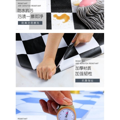 Picture of Floormat  waterproof & wear-resistant Nonslip products ( self-adhesive ) 30 sqf 