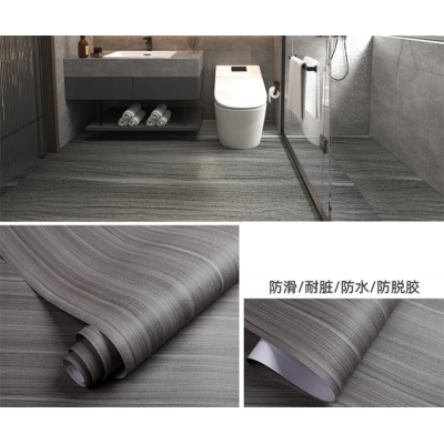 Picture of Wooden Floor feel Vinyl Flooring Sticker Roll - 5m*60cm  or 16.5*2 ft. Roll 