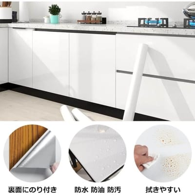 Picture of Top Quality  Cabinet Self-Adhesive Wallpaper for Furniture peel and stick wallpaper 20 sqf  ( 10 feet * 2 feet ) 