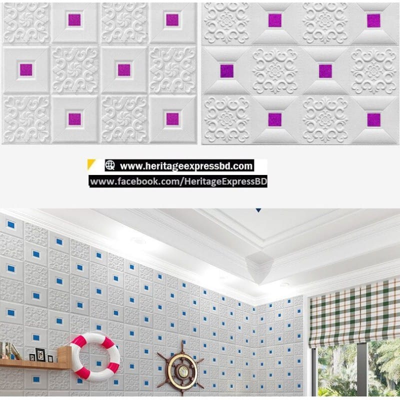 Picture of 4P Wall Stickers Self-adhesive Decoration Sticker Roof Panels Foam Wallpaper  Home 70cm * 70 cm 