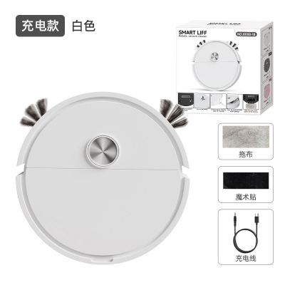 Picture of Cross-border exclusive sale of Mini robot vacuum cleaners, intelligent
