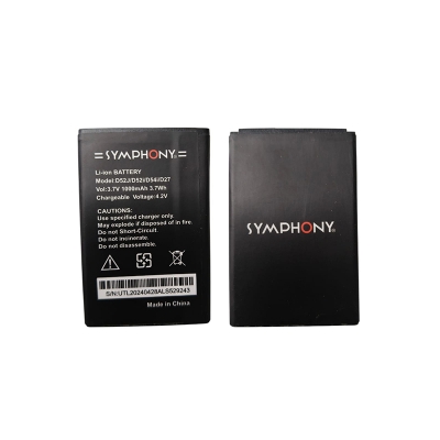 Picture of BATTERY Model: D52J/D52i/D54i/D27