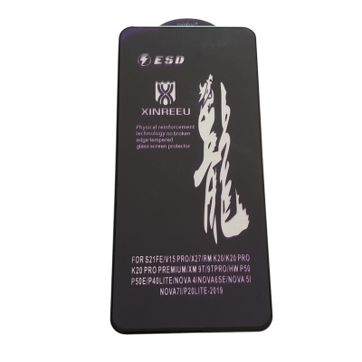 Picture of rainboo glass protector FOR model FOR S21FE/V15 PRO/X27/RM K20/K20 PRO  K20 PRO PREMIUM/XM 9T/9TPRO/HW P50  P50E/P40LITE/NOVA 4/NOVA6SE/NOVA 51 NOVA71/P20LITE-2019-black