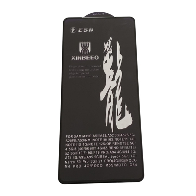 Picture of rainboo glass protector FOR model FOR SAM M31S/A51/A52/A52 5G/A52S 5G/S20FE/A53/RM NOTE10/10S/NOTE11 4G/NOTE11S 4G/NOTE 12S/OP RENO7SE 5G/4 5G/8 (4G/5G)/8T 4G/8Z/RENO 5F/5LITE/5Z 5G/F19/F19S/F19 PRO/A94 4G/A94 5G/A74 4G/A95/A95 5G/REAL 9pro+ 5G/9 4G/Narzo-black