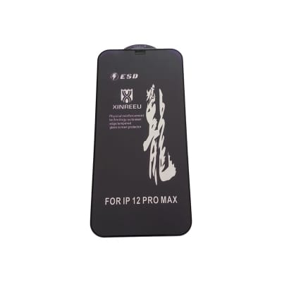 Picture of rainboo glass protector FOR model iPhone 12 Pro Max-black