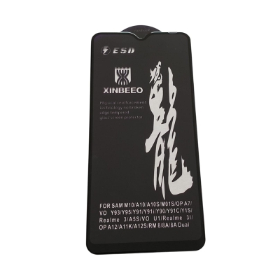 Picture of rainboo glass protector FOR model FOR SAM M10/A10/A10S/M01S/OP A7/VO Y93/Y95/Y91/Y91i/Y90/Y91C/Y1S/Realme 3/A5S/VO U1/Realme 31/OP A12/A11K/A12S/RM 8/8A/8A Dual-black